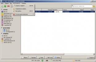 qBittorrent Скриншот 6